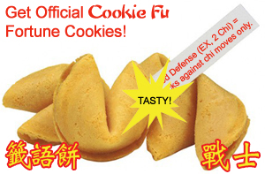 Cookie Fu